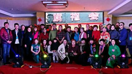 祥瑞彭城 传统文化盛典与汉服旗袍风采大赛策划方案