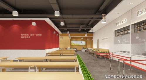 全感官空间艺术 迪芬尼研发总部办公楼的设计装修与文化艺术交流策划