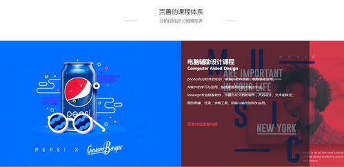 版式设计与材料工艺 构建书籍形式美与文化交流的创意桥梁