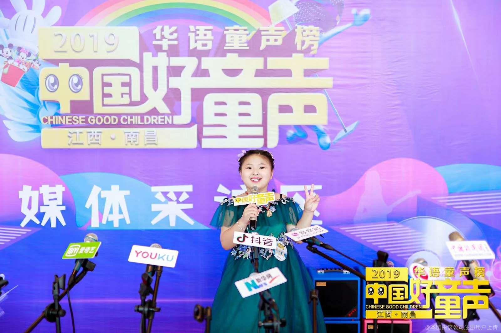 联接心灵的艺术平台 上海那仁朝格文化艺术交流策划服务